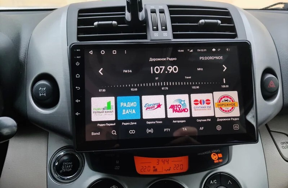 Магнитола для Toyota RAV4 3 2005-2012, Vanguard - FarCar BX018-9M-360 монитор 9.5" 2K QLED на Android 13, 6Гб+128Гб, CarPlay, 4G SIM-слот, 4 камеры в комплекте