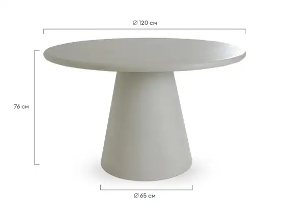 Стол обеденный Lauri, Ø120 см, серый микроцемент