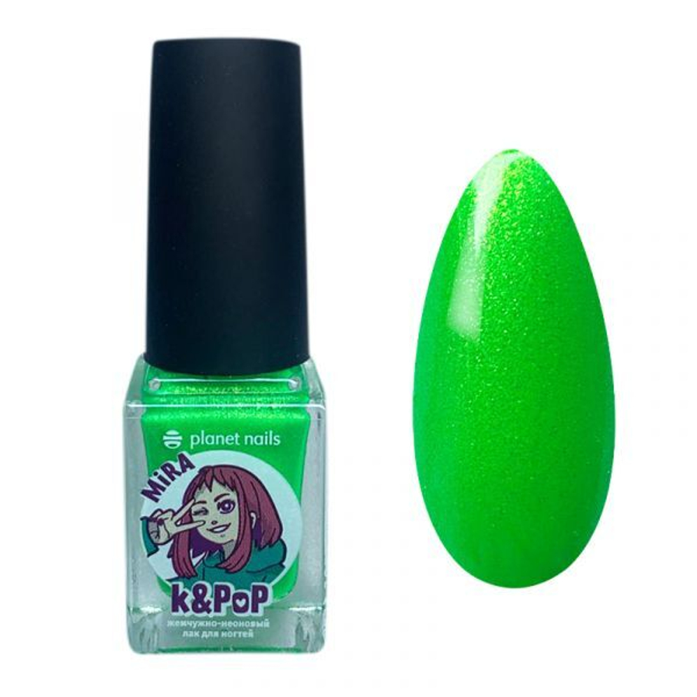 Planet Nails Лак для ногтей неоново- жемчужный K&PoP MiRa (286) 10мл