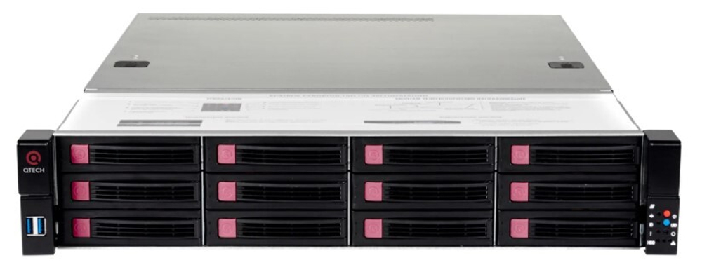 Сервер 2U Rack QTECH QSRV-261202-E-R_11