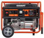 Генератор бензиновый Gigant GGL-5500