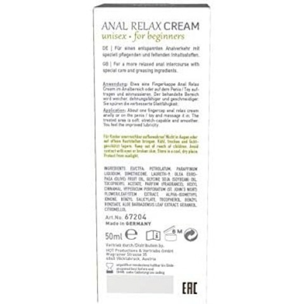 Интимный крем для анального секса Shiatsu ANAL RELAX CREAM unisex for beginners 50 мл.