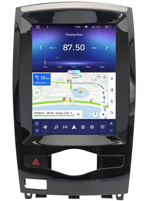 Магнитола для Infiniti EX25, EX35, EX37 2007-2013, QX50 2013-2018 - Teyes TPRO 2 монитор 9.7" QLED в стиле "Тесла" на Android 10, Быстрая, 4G SIM-слот