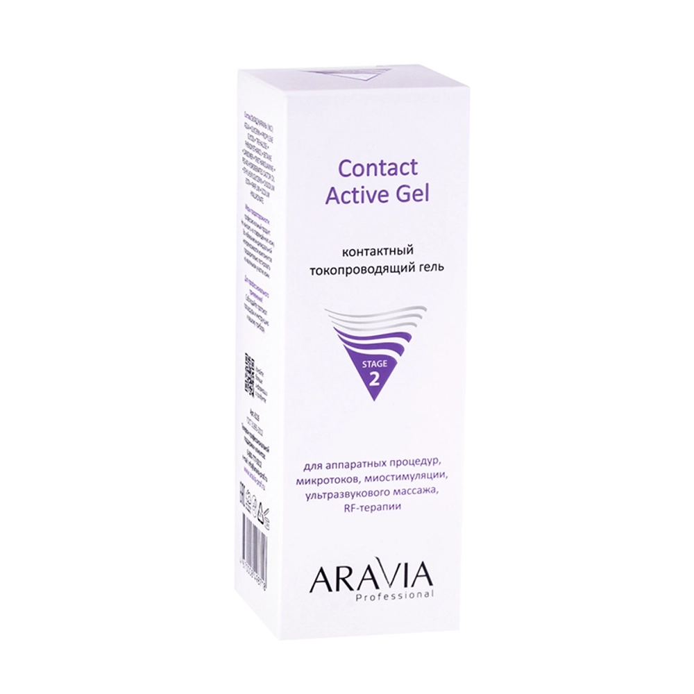 Гель контактный токопроводящий / Contact Active Gel 150 мл