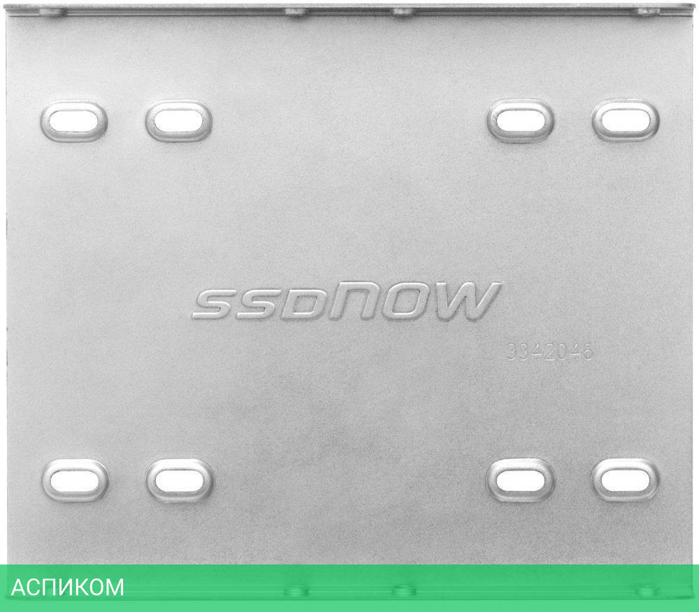 Крепление-адаптер для накопителя Kingston SNA-BR2/35