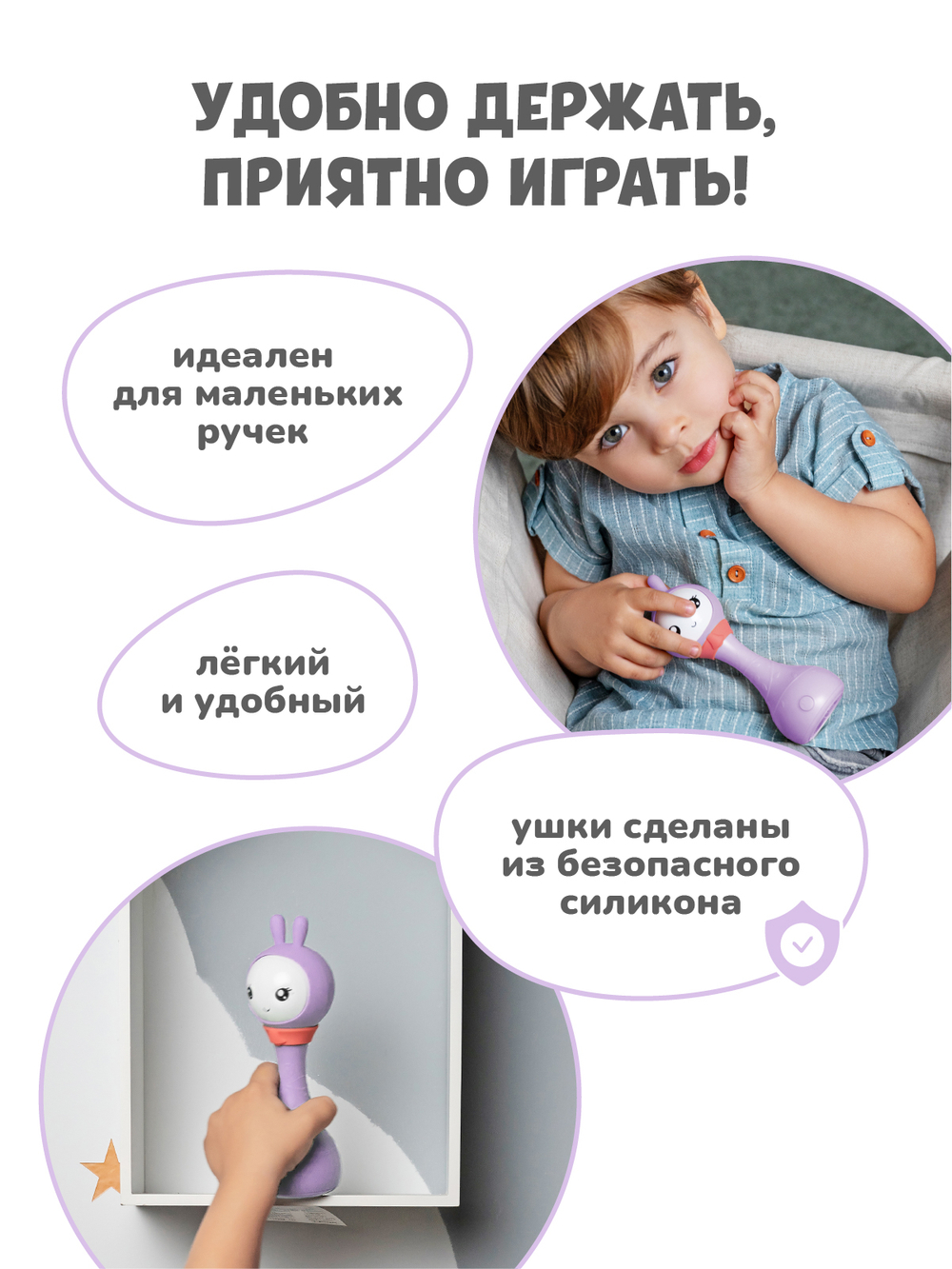 Интерактивная обучающая музыкальная игрушка Умный зайка alilo R1+ Yoyo