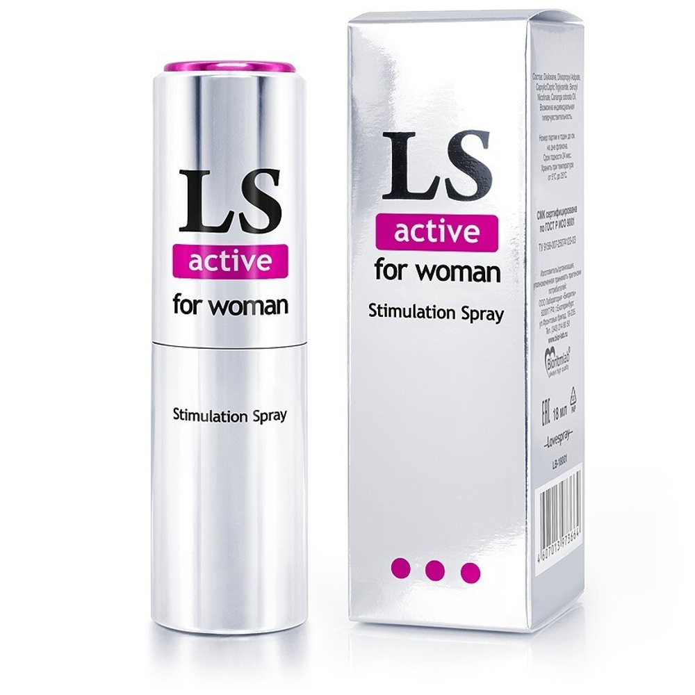 LOVESPRAY ACTIVE спрей для женщин (стимулятор)