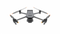 Квадрокоптер DJI Mavic 3 Multispectral
