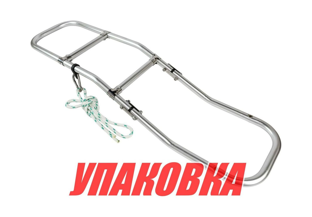 Трап для надувной лодки складной 3 ступени, Marine Rocket (упаковка из 8 шт.)