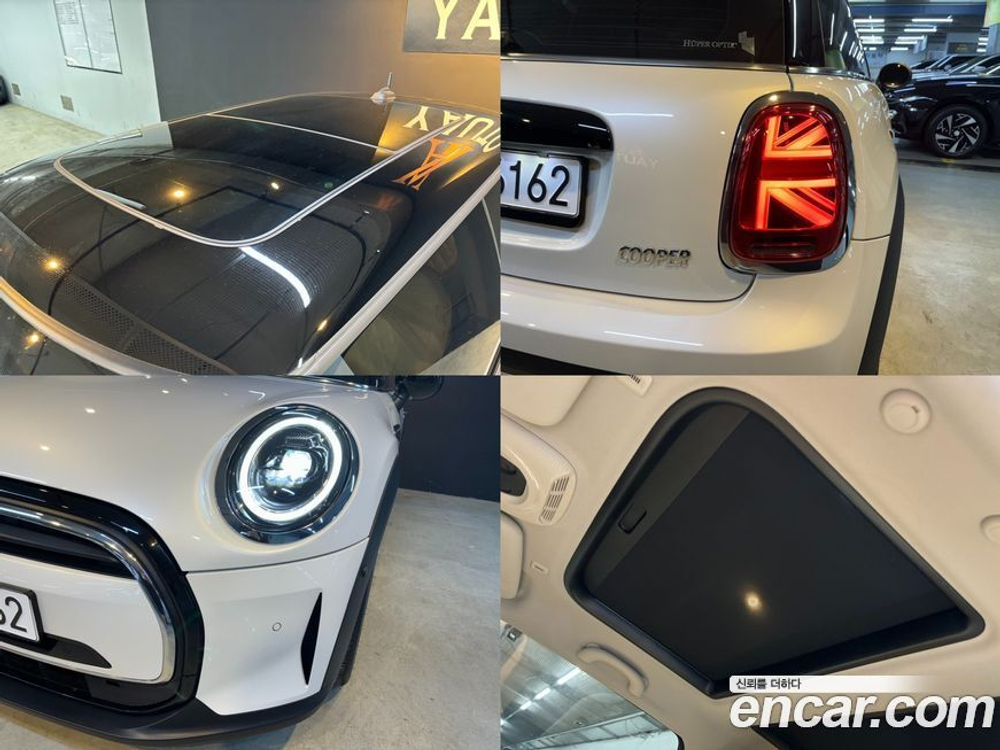 Mini Cooper Classic Plus (11.2023)