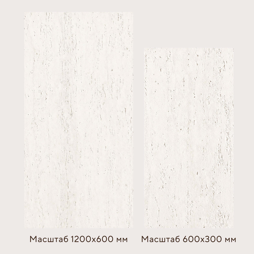 Гибкий камень Decaro WallPanels Flex Stone D1013 Travertine