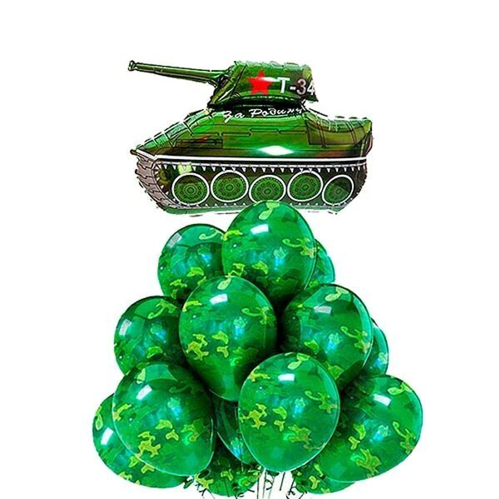 Композиция воздушных шаров камуфляж с танком