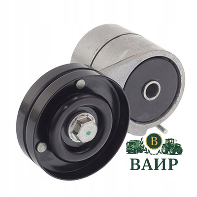 Натяжитель ремня привода генератора 5010412957 RENAULT DCI-11, ЯМЗ-650 и ЯМЗ-651