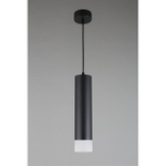 Подвесной светодиодный светильник Omnilux Licola OML-102516-10