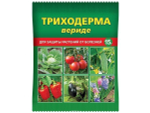 Триходерма вериде 15г (биофунгицид от болезней растений) цв.пакет ВХ