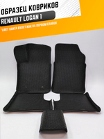 Коврики EVA для Renault Logan 1 поколение (06.2004 - 08.2016) - Комплект в салон - 3D С бортиками - Черный - Черный кант