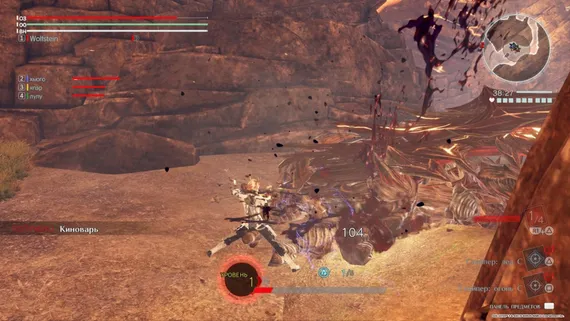 PS4 God Eater 3 (Новый, Русские субтитры, CUSA-13326)