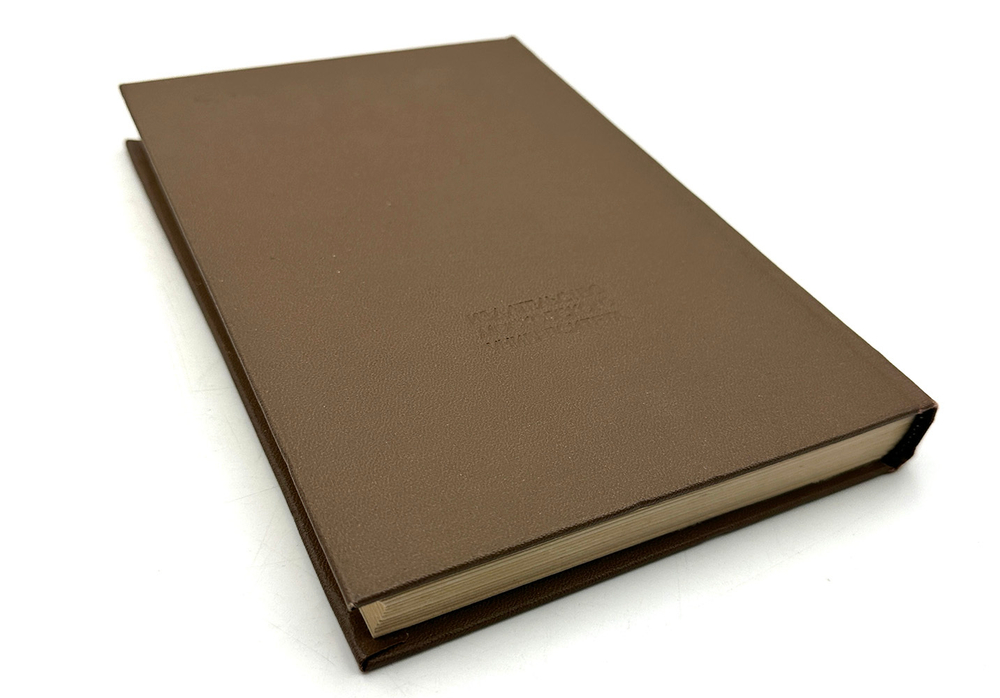 [Автограф] Литература Древнего Востока. М. Издательство московского университета. 1971 г.