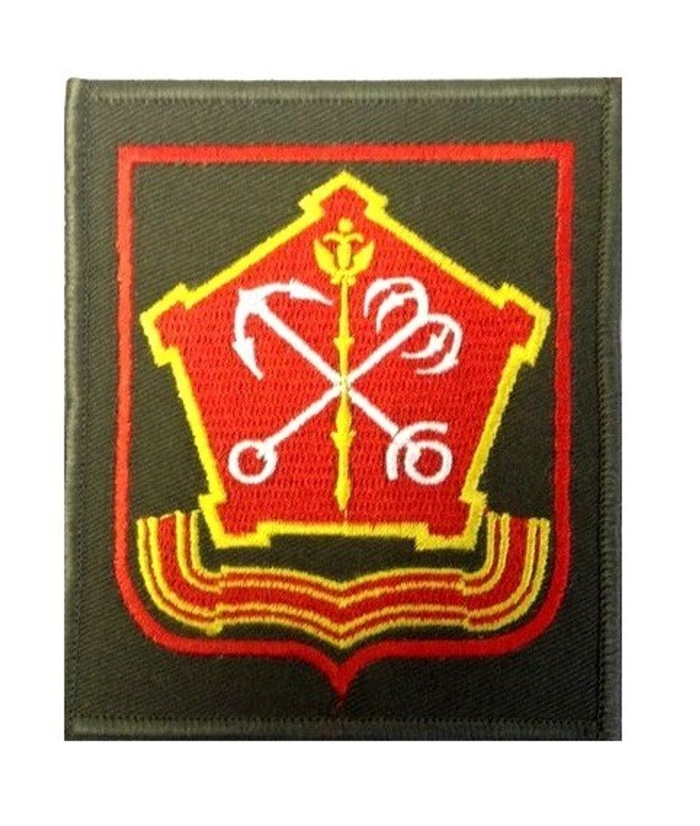 Шеврон Западный Военный Округ (ЗВО) красный кант зеленый фон