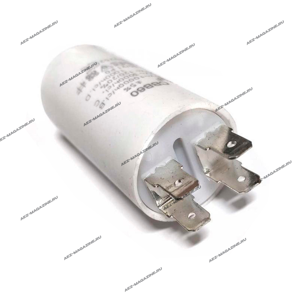 Конденсаторы пуско-рабочие марки СВВ-60,450 Вт 120мкф с болтом с 4-мя клеммами
