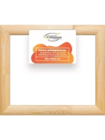 Деревянная рама 45x55 для картин на подрамнике сеч. 60x18