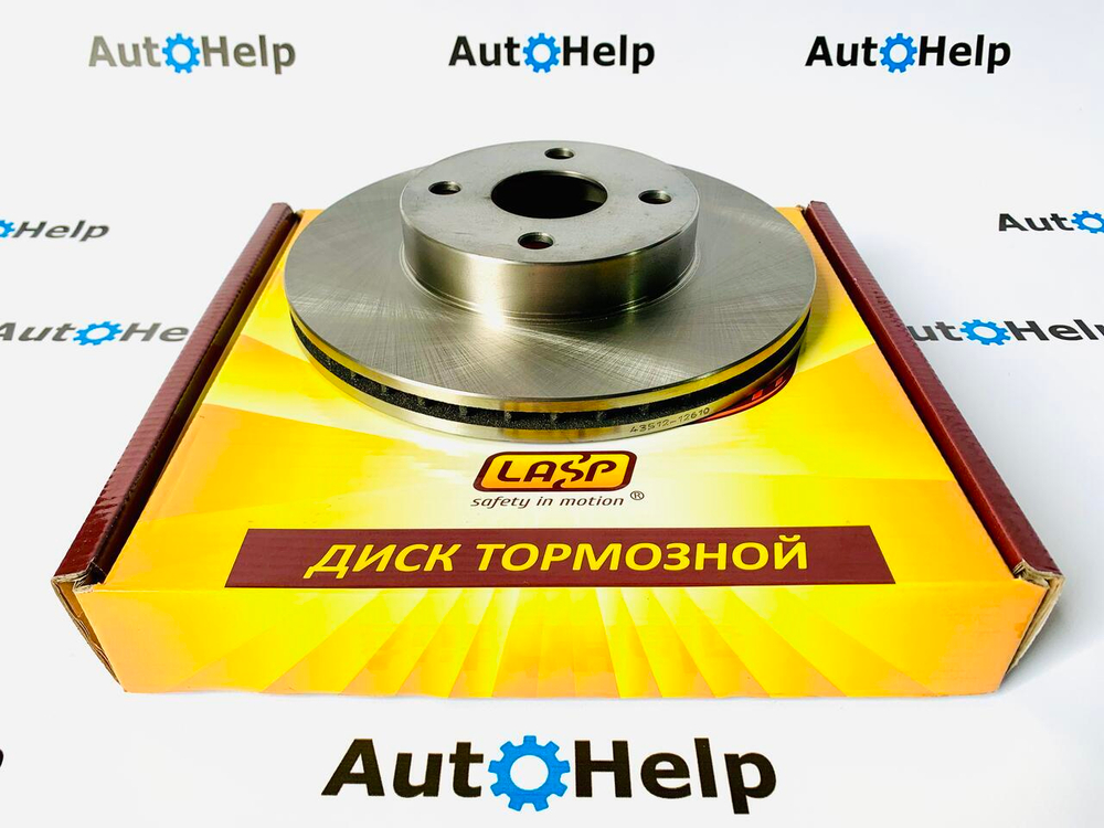 Диск тормозной LASP 43512-12610 передний