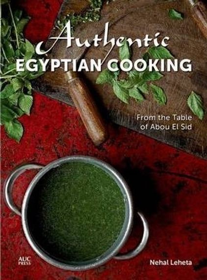 Authentic Egyptian Cooking
