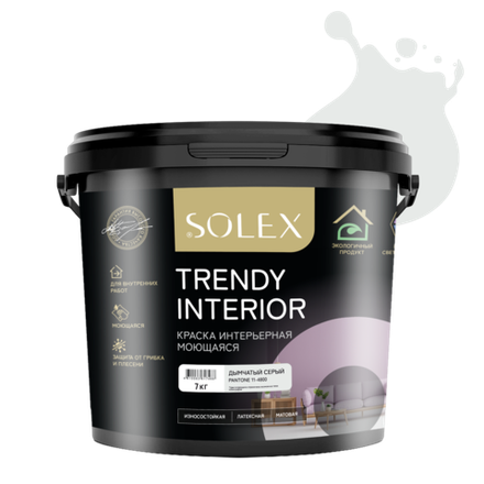 SOLEX Краска интерьерная моющаяся TRENDY INTERIOR цв.Дымчатый серый 7кг (Panone11-4800) (ИжСинтез)