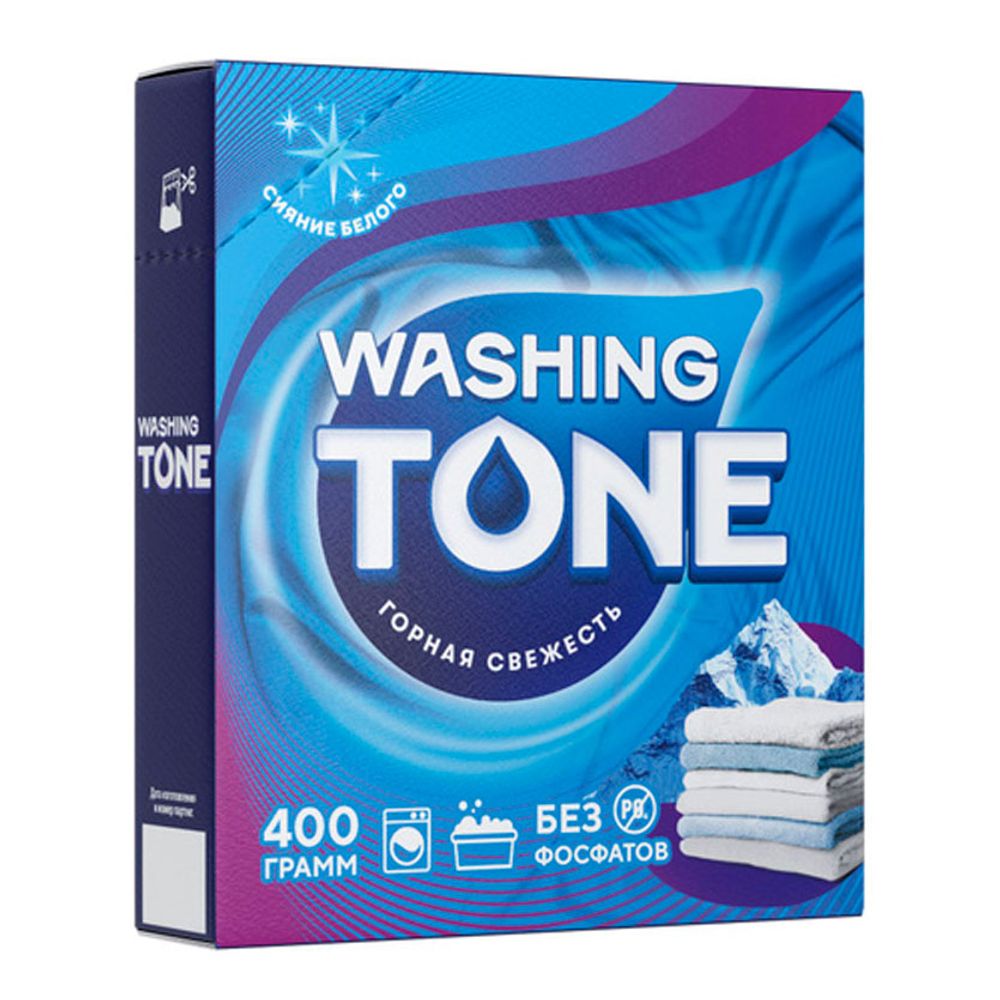 Порошок "Washing Tone" Универсал 400г