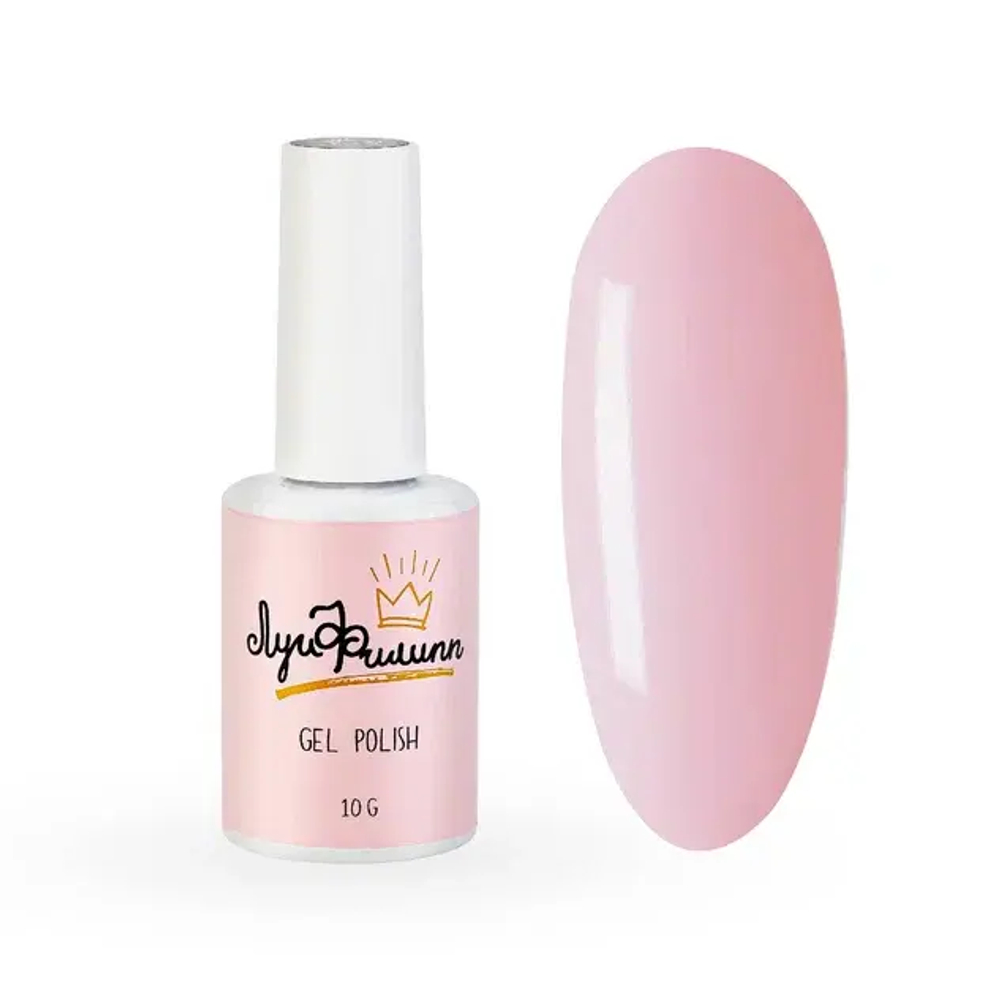 Луи Филипп Nude 03 10g