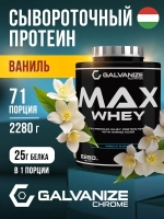 C-100 Whey
