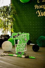 Football Party