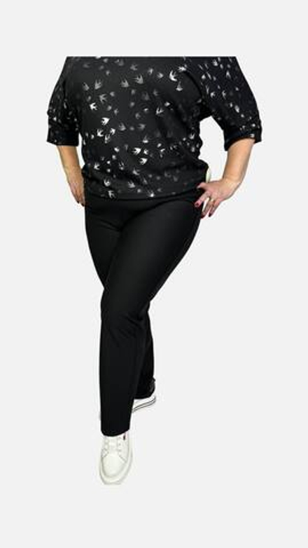 Брюки "Роялти"