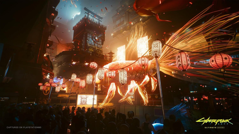 Игра Cyberpunk 2077 Ultimate Edition (Русская версия) для Nintendo Switch 2