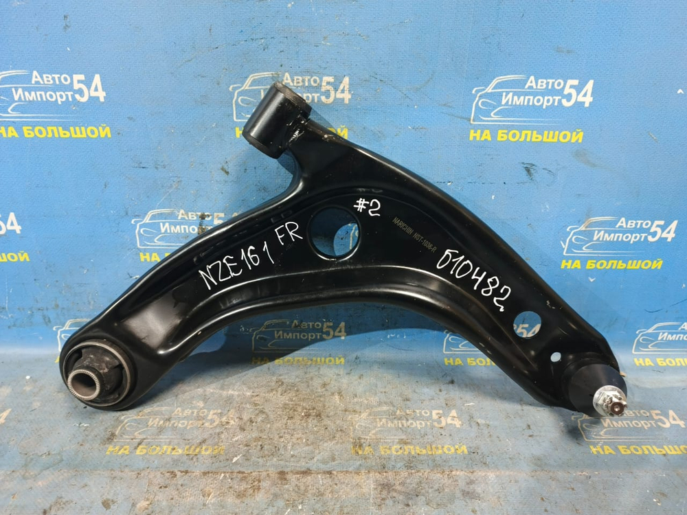 Рычаг передний правый TOYOTA FIELDER 2012-2015