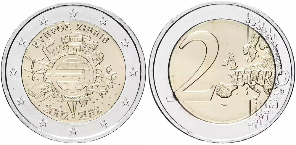 Кипр 2 евро 2012 10 лет евро наличными UNC