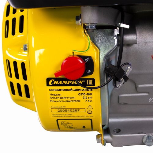 Двигатель CHAMPION G 210-1HK