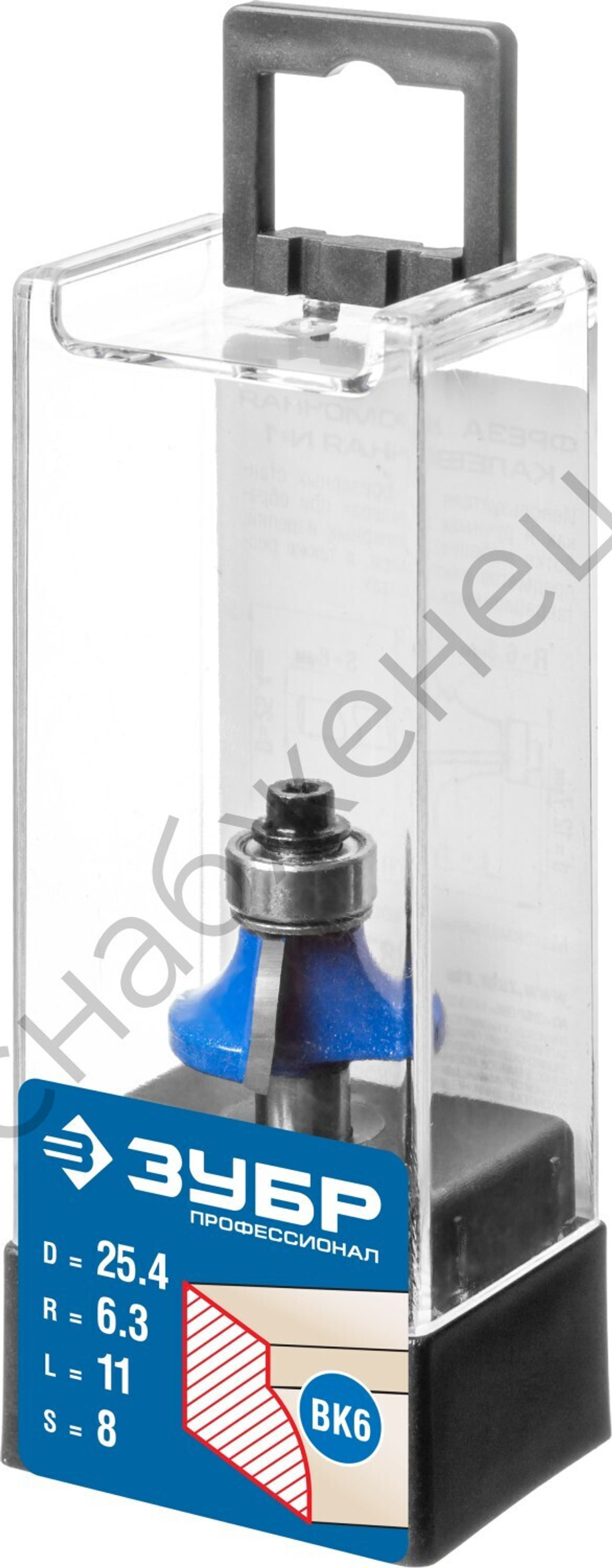 ЗУБР 25.4x11мм, радиус 6.3мм, фреза кромочная калевочная №1