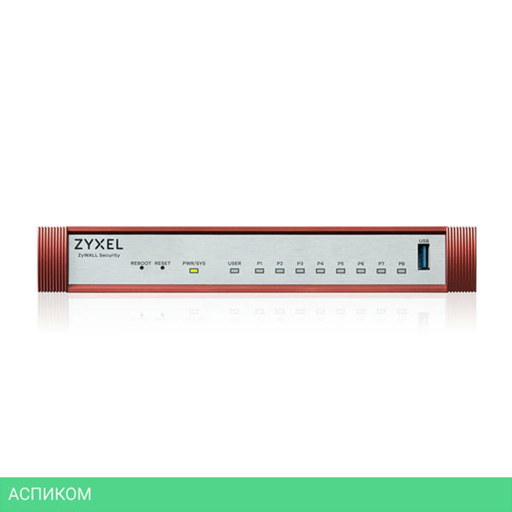 Межсетевой экран Zyxel USG FLEX 100H (USGFLEX100H-EUCI02F)