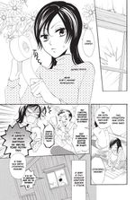 Манга Очень приятно, бог. Том 1