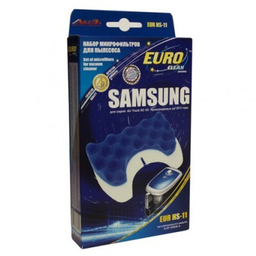 Компл.фильтр EURO Clean EUR HS11 предм.43