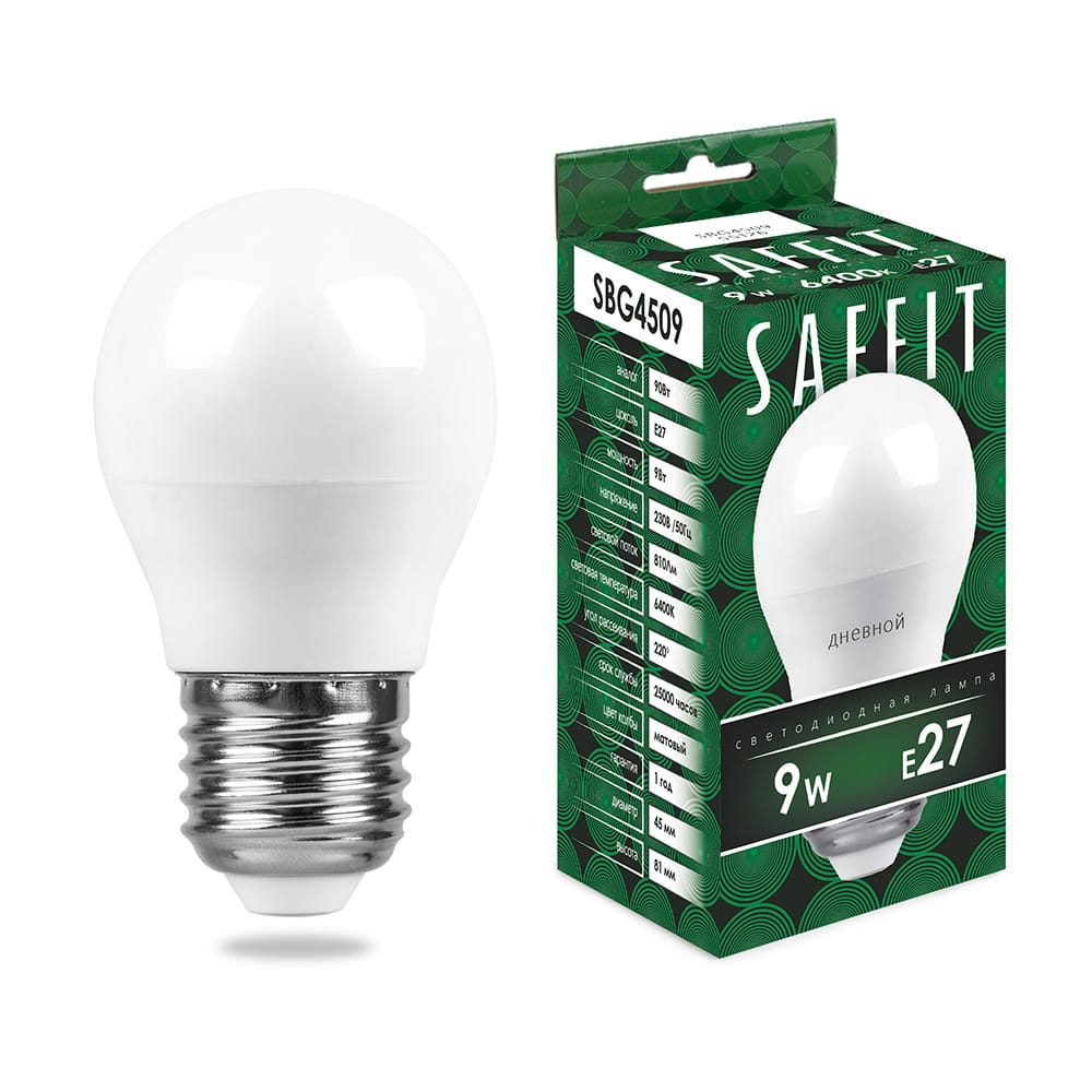 Лампа светодиодная LED SAFFIT шарик SBG4509 9W Е27 G45 6400K