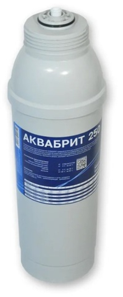 Картридж сменный АКВАБРИТ АБ-250