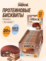 Бисквит - Protein Light