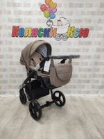 Коляска модульная Adamex Lanti LN-PS110