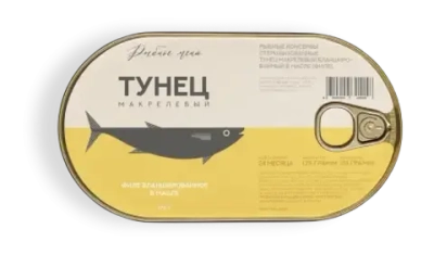 Тунец бланшированный в масле 175гр. "Роскон" Калининградская обл.