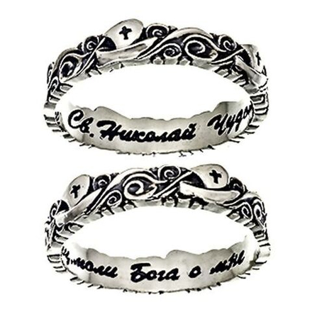 Кольцо "Молитва Николаю Чудотворцу"