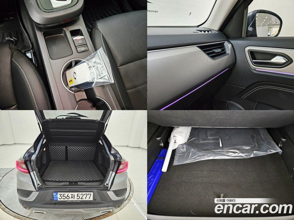 Renault Korea (Samsung) XM3 1.6 E-TECH 인스파이어 e-시프터 (02.2023)