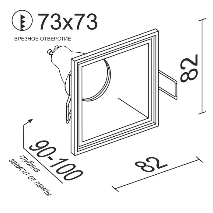 Встраиваемый светильник под сменную лампу Ledron AO1501011 Brown