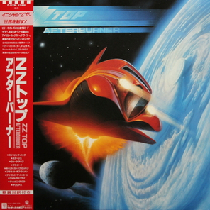 ZZ Top / Afterburner (LP)